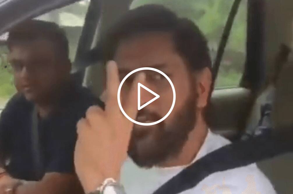 [Watch] MS Dhoni Seeks Navigation Help From Strangers, Video Goes Viral